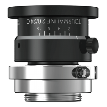 TOURMALINE compact lenses
